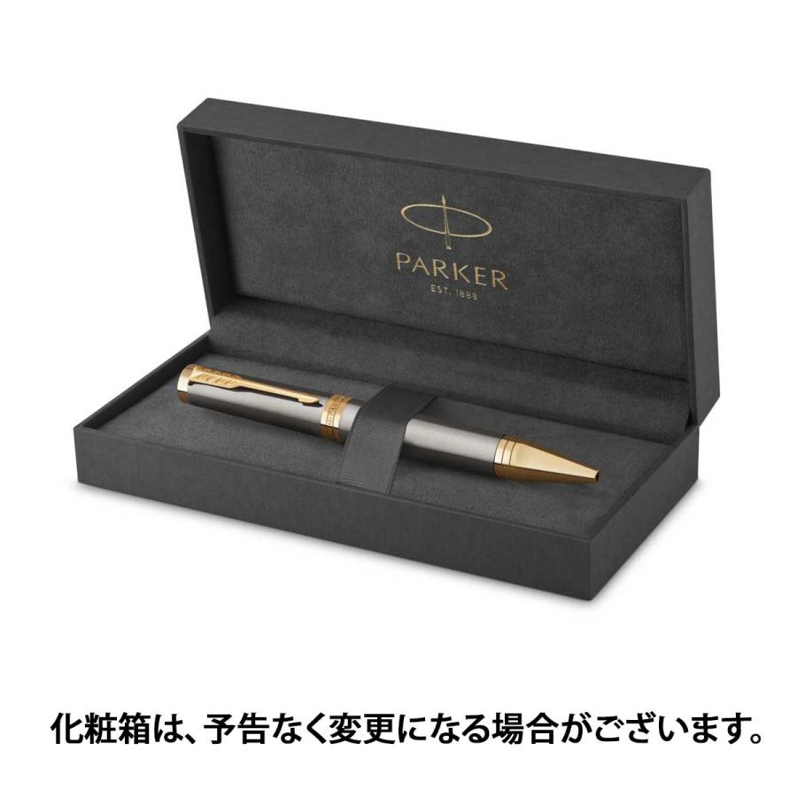PARKER（パーカー） お取り寄せ ボールペン PARKER INGENUITY インジェ