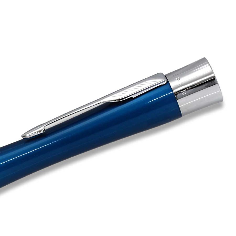 ネームペン パーカー PARKER シヤチハタ ネームペン エアフロー マリンブルーCT 別注品ハンコ付き TKS-PKA-3 即日の画像