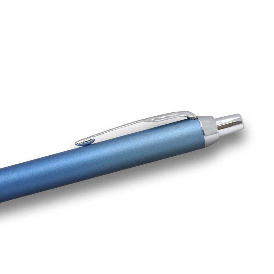 PARKER（パーカー） ボールペン PARKER IM ブルーCT 2203931 即日