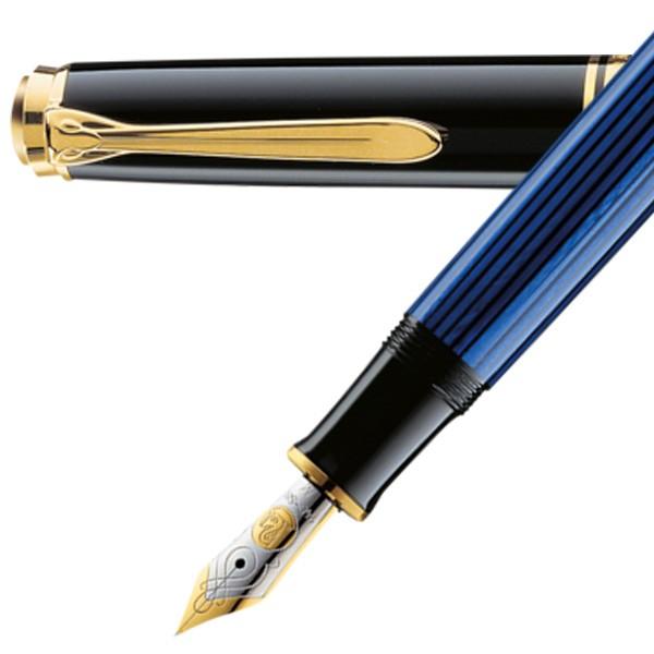 Pelikan（ペリカン） 万年筆 スーベレーン M600 ブルー縞 即日