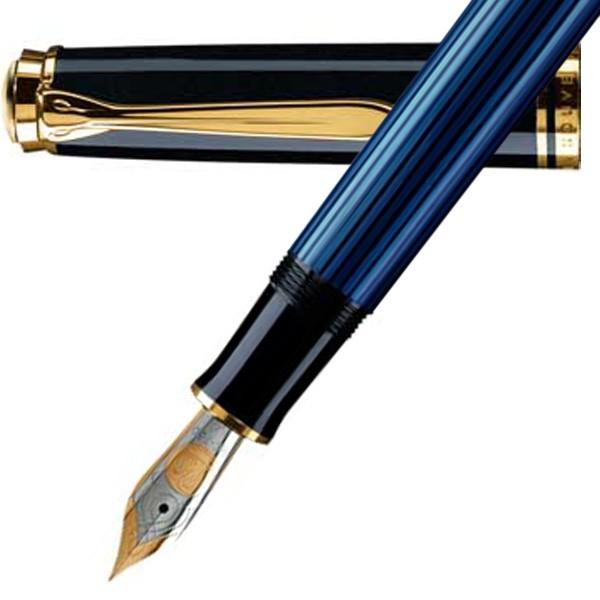 Pelikan（ペリカン） 万年筆 スーベレーン M800 ブルー縞 即日