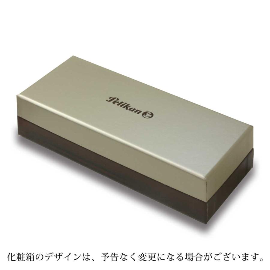 Pelikan（ペリカン） ボールペン スーベレーン K405 ブルー縞 K405