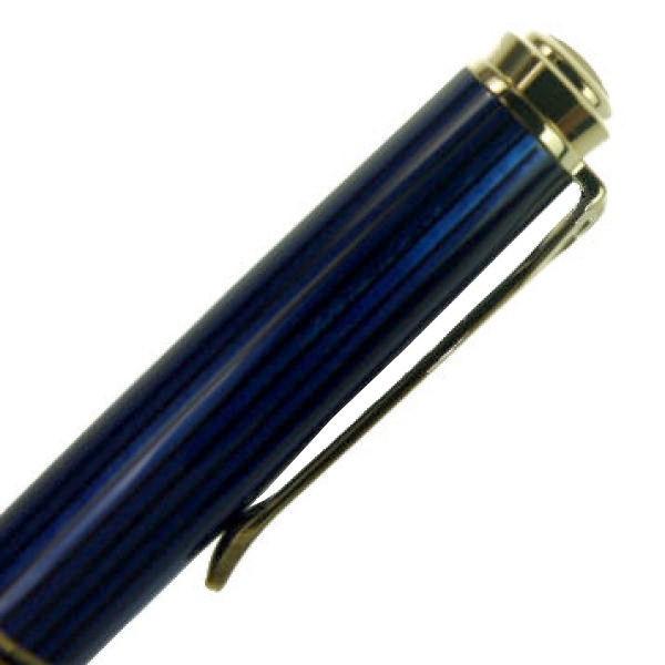 Pelikan（筆記具） お取り寄せ ボールペン ペリカン Pelikan