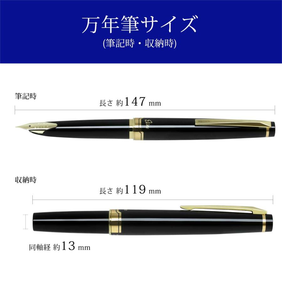 PILOT(文具) 万年筆 パイロット PILOT エリート95S ブラック PILOT(文具) 万年筆 パイロット PILOT エリート95S ブラック