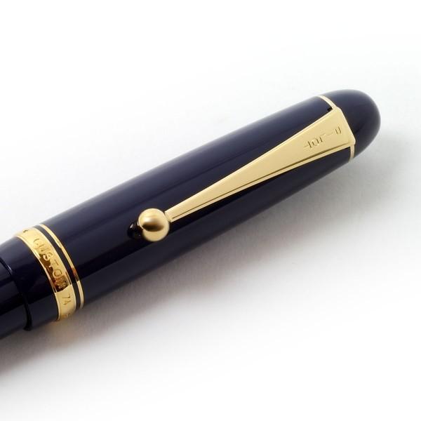PILOT（文具） 万年筆 パイロット PILOT カスタム 74 ダーク