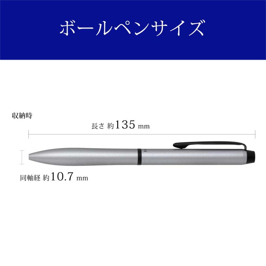 PILOT（パイロット） ボールペン PILOT 10th 限定モデル アクロ
