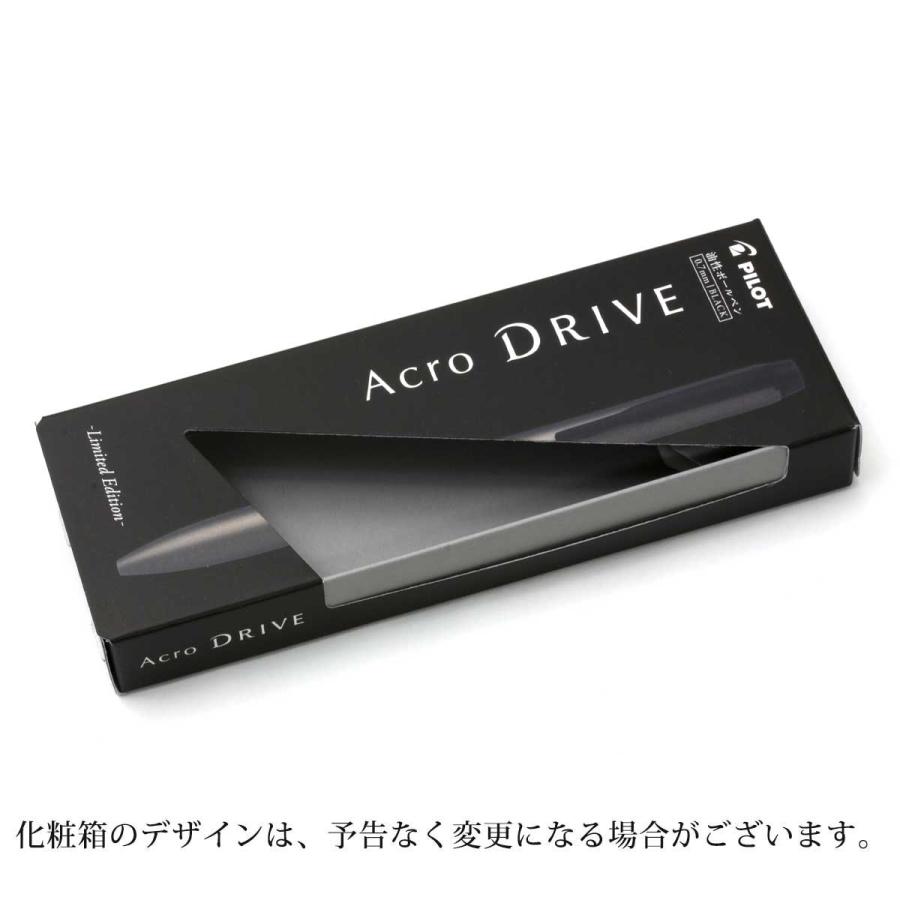 PILOT（パイロット） ボールペン PILOT 10th 限定モデル アクロ