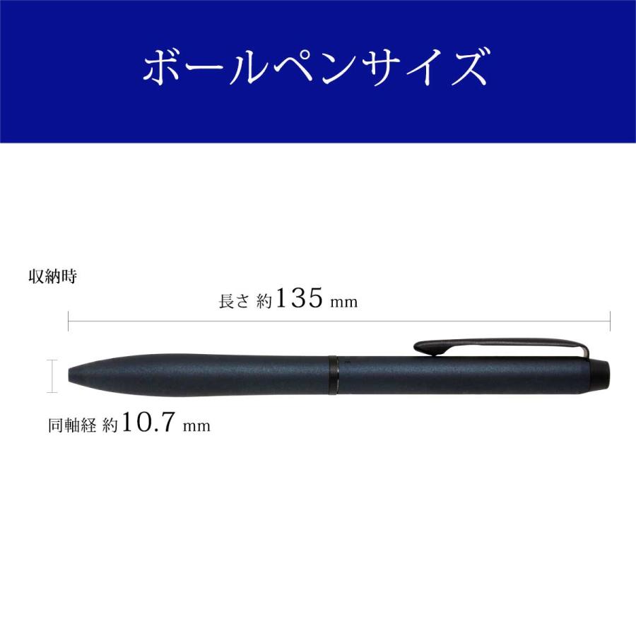 PILOT（パイロット） ボールペン PILOT 10th 限定モデル アクロ