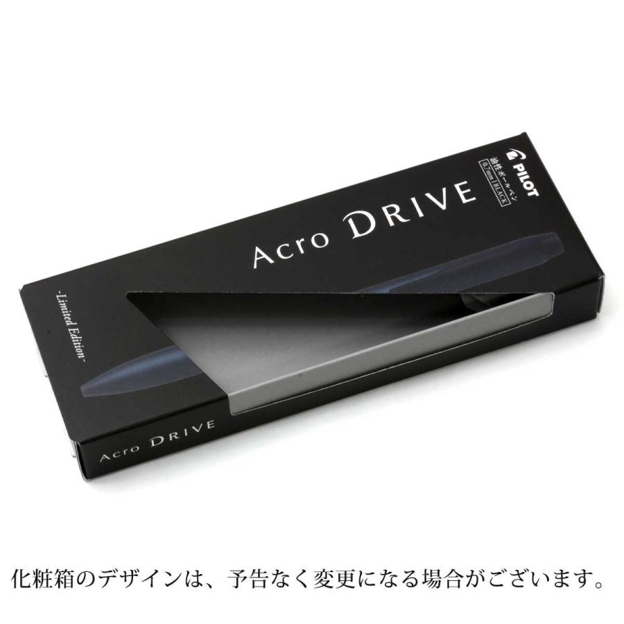 PILOT（パイロット） ボールペン PILOT 10th 限定モデル アクロ