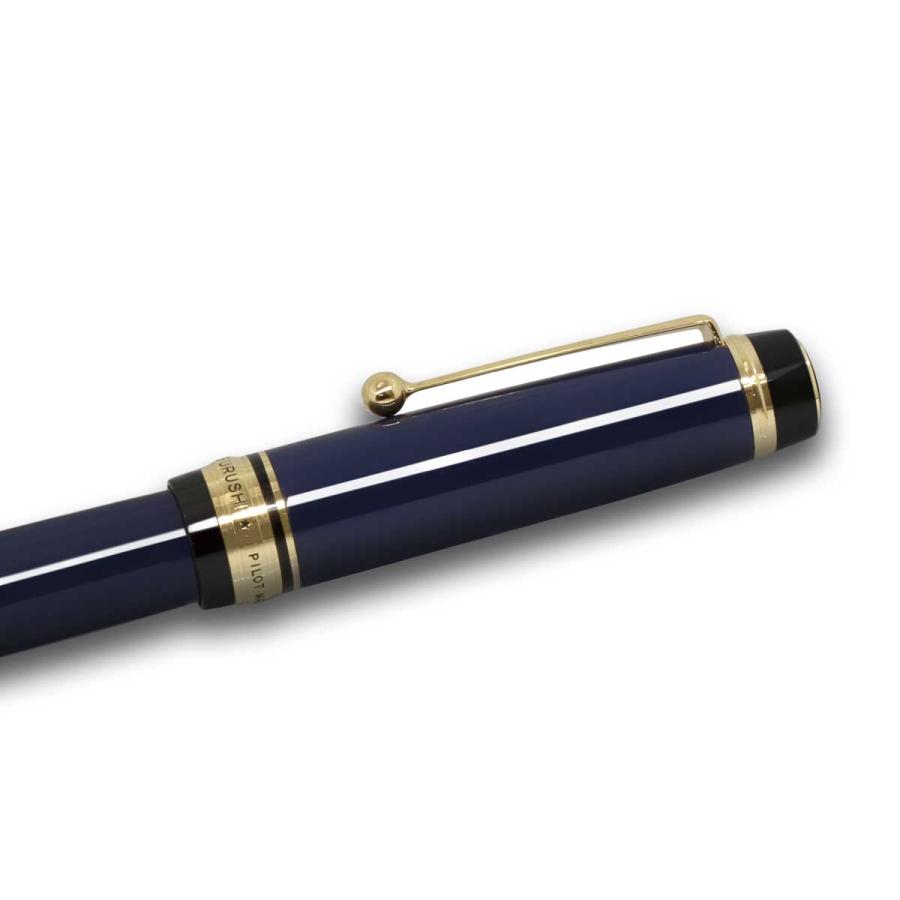 PILOT（パイロット） 万年筆 カスタム 845 漆 紺青 FKV-5MR-L 即日