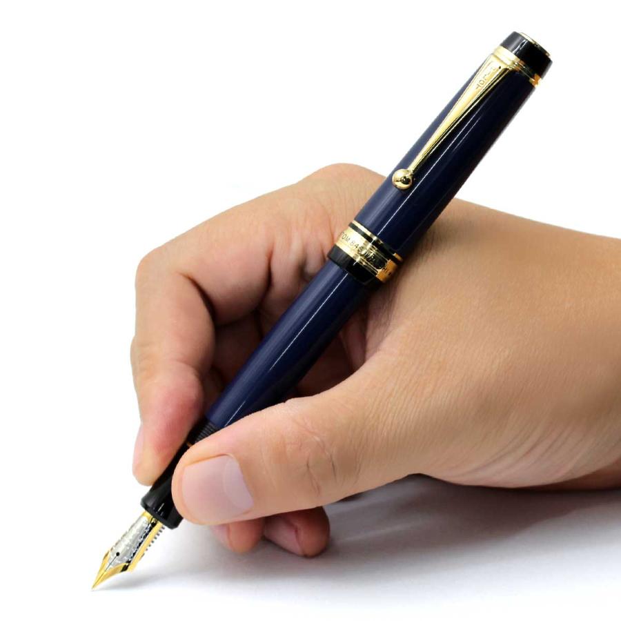 PILOT（パイロット） 万年筆 カスタム 845 漆 紺青 FKV-5MR-L 即日