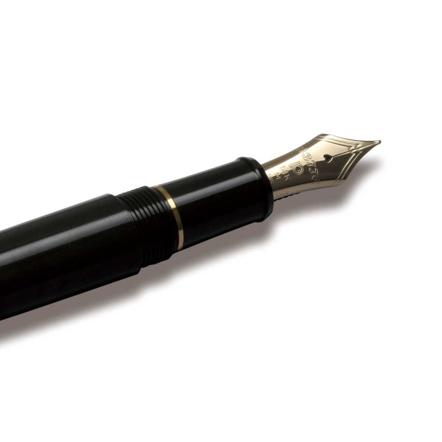 プラチナ万年筆 万年筆 プラチナ萬年筆 PLATINUM #3776 センチュリー