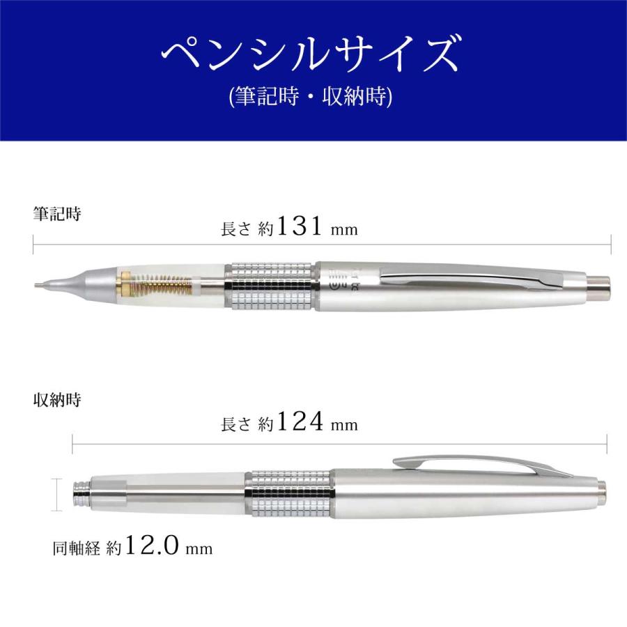 ぺんてる（Pentel） ペンシル 東海地区限定カラー KERRY ケリー