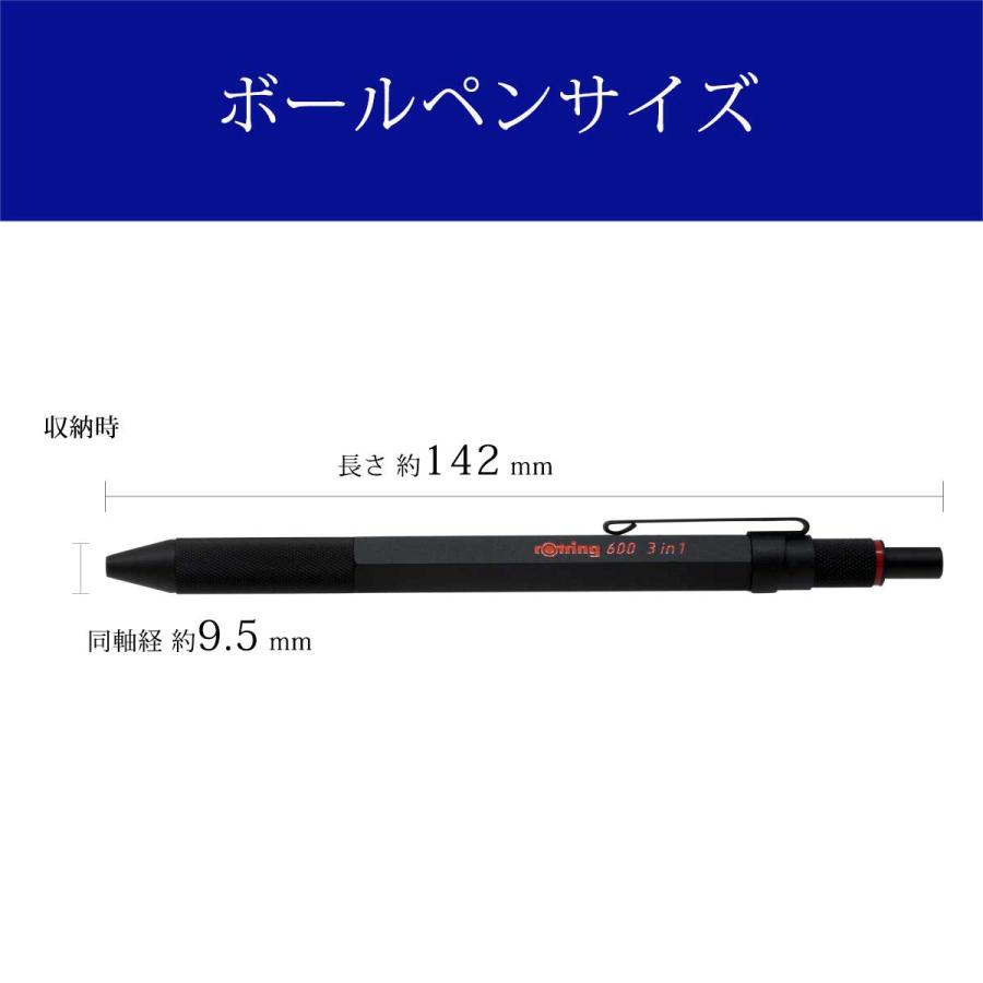b*3様 rotring 600 2.0 ブラック rOtring 600 Drafting Pencil - Black – Atlas Stationers
