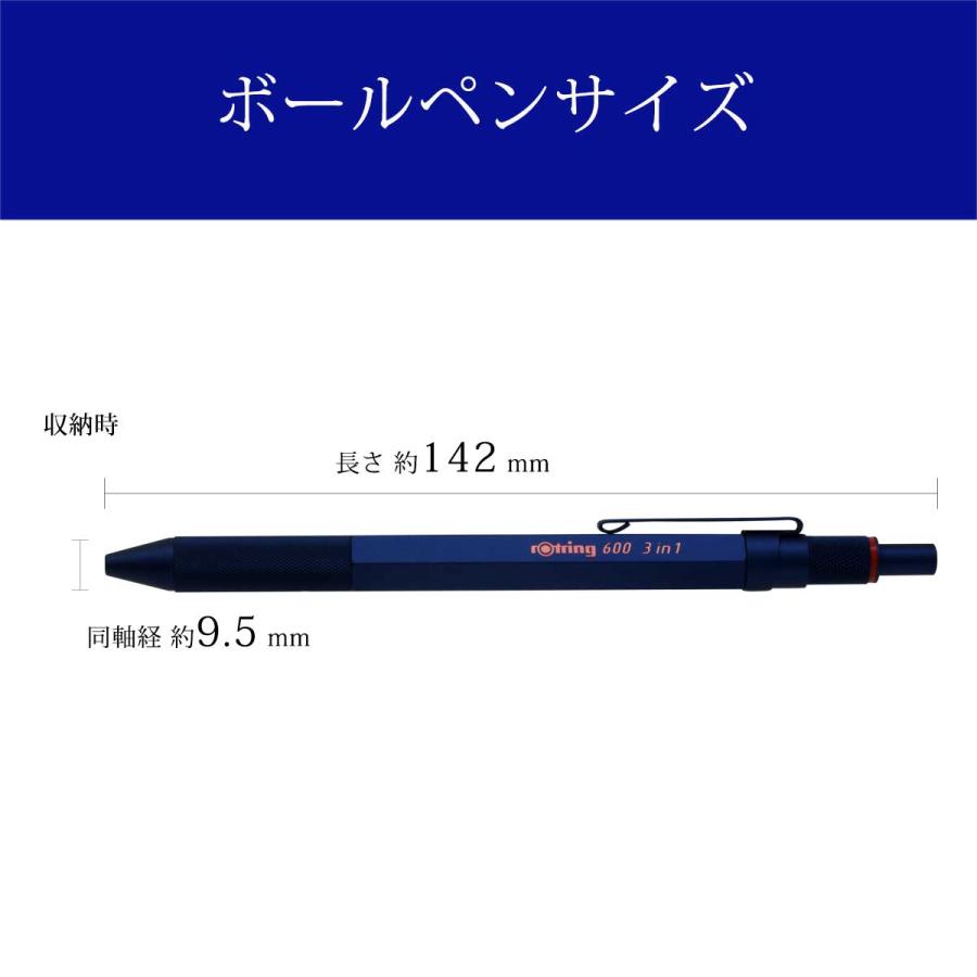 【新着商品】rOtring ロットリング 多機能ペン 600 アイアンブルー 3 Amazon.co.jp: rOtring ロットリング 多機能ペン 600 アイアンブルー