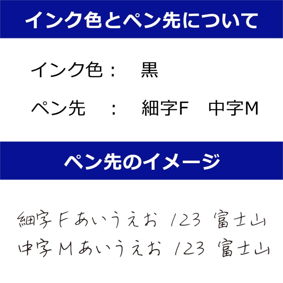 SHEAFFER（シェーファー） ボールペン替芯 Kタイプ 選べる 3本セット