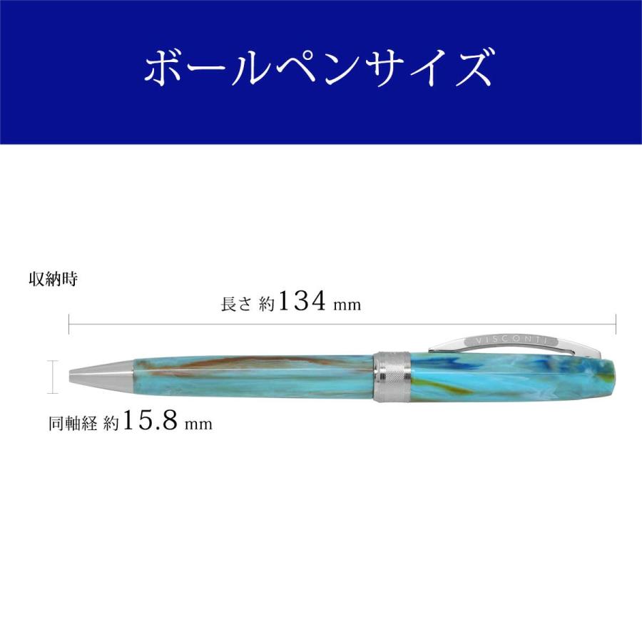 ボールペン ビスコンティ VISCONTI Van Gogh ヴァン ゴッホ 自画像