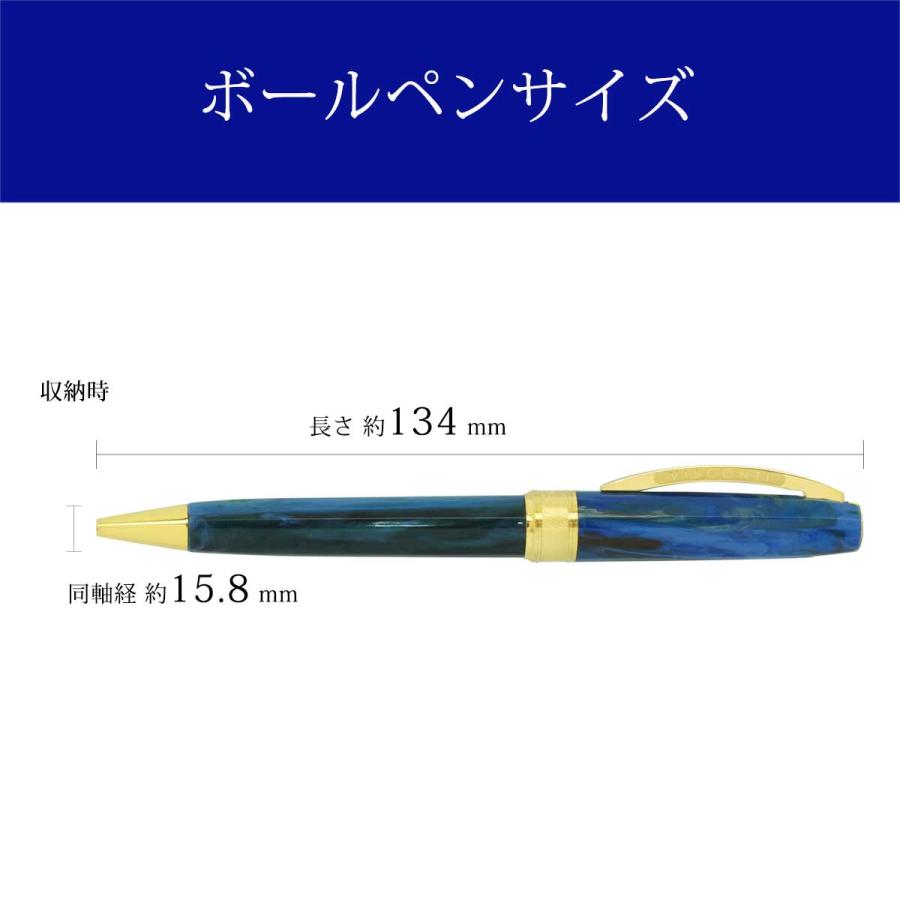 ボールペン ビスコンティ VISCONTI Van Gogh ヴァン ゴッホ カラスのいる麦畑 KP12-12-BP 即日｜i-penstar｜08