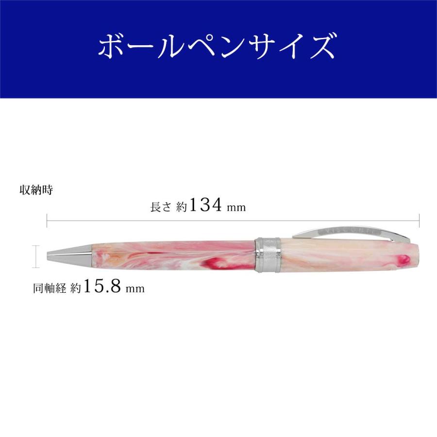 ボールペン ビスコンティ VISCONTI Van Gogh ヴァン ゴッホ 花咲く桃の