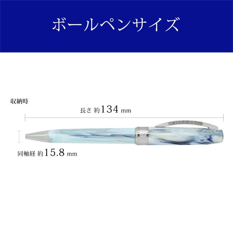 ボールペン ビスコンティ VISCONTI Van Gogh ヴァン ゴッホ 農婦のいる