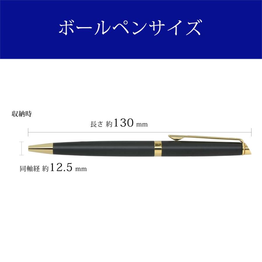 WATERMAN（ウォーターマン） ボールペン メトロポリタン