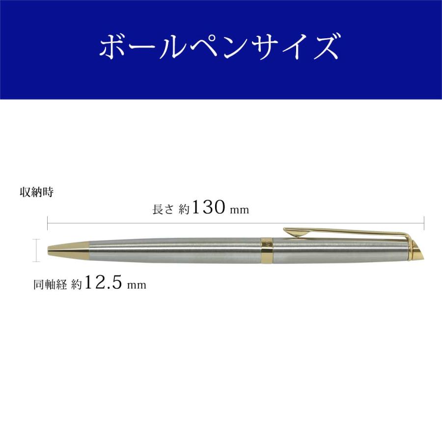 WATERMAN（ウォーターマン） ボールペン メトロポリタン
