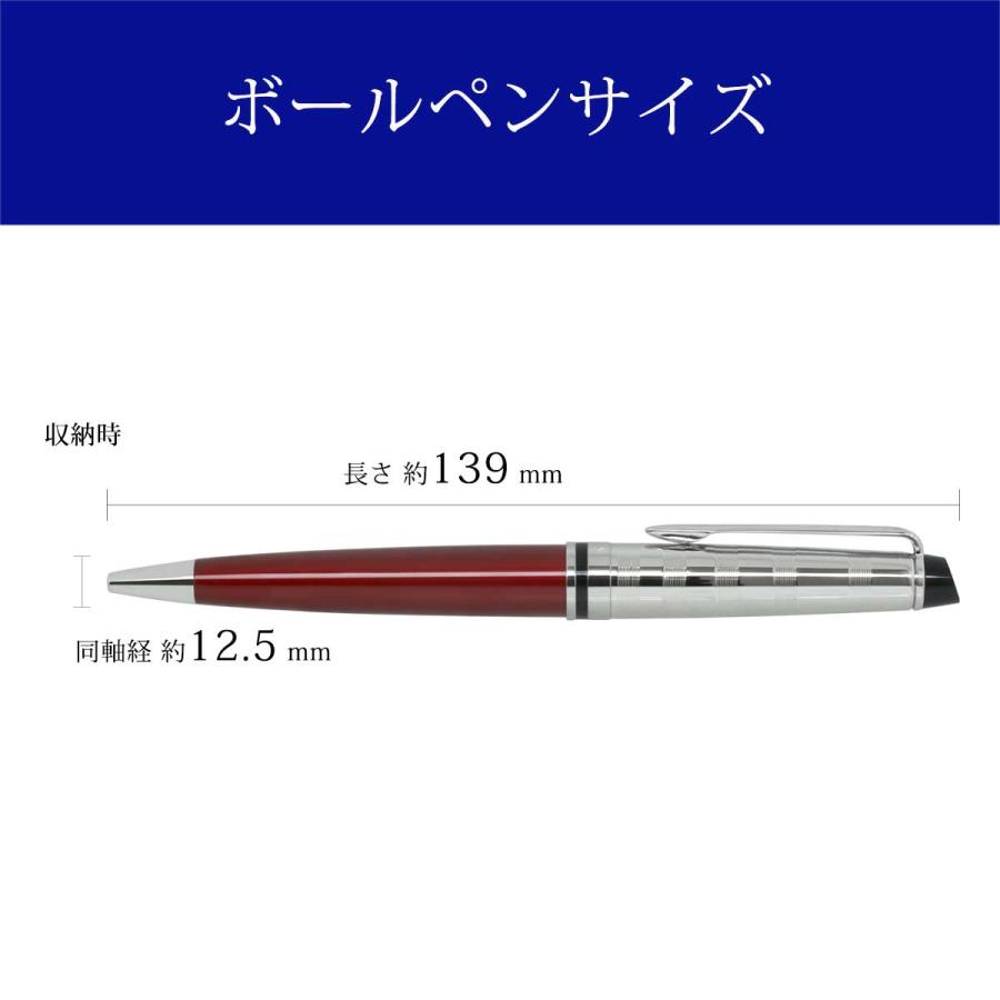 WATERMAN ボールペン WATERMAN（ウォーターマン） ボールペン エキスパート デラックス