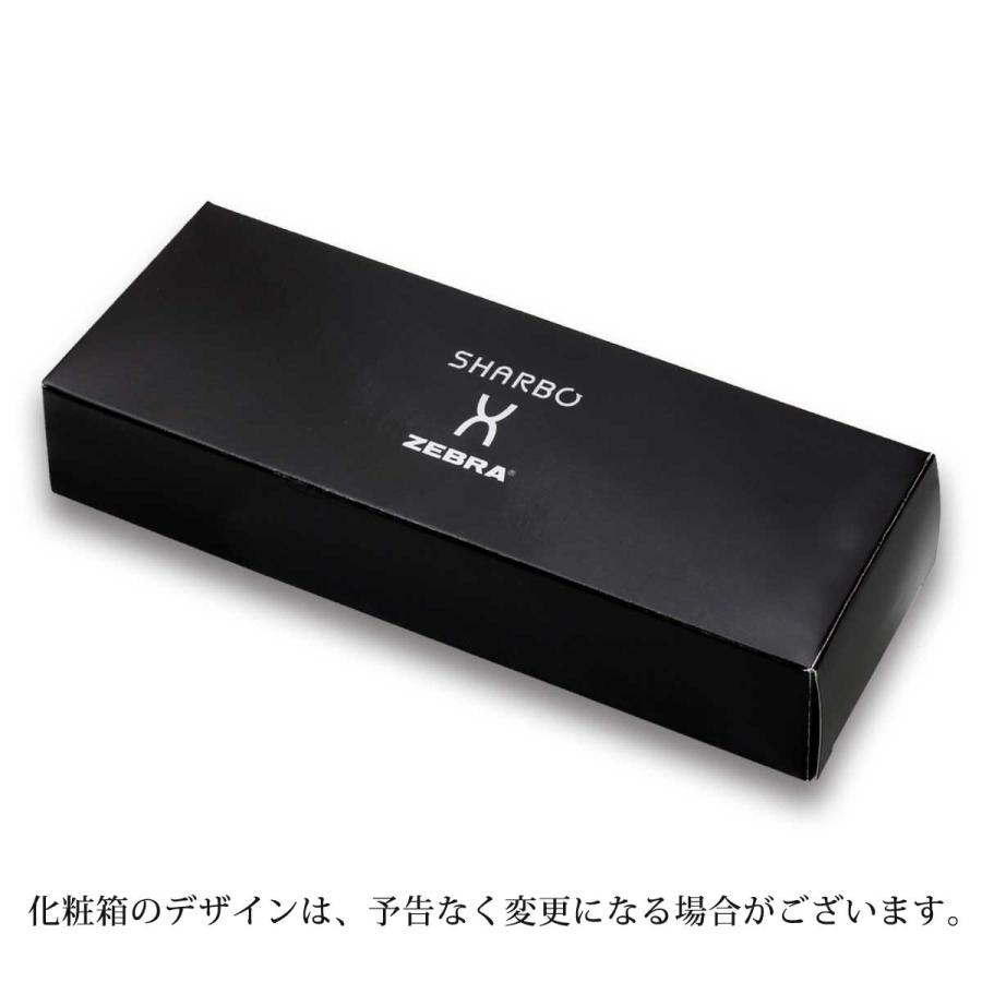 ZEBRA（ゼブラ） 多機能ペン ZEBRA SHARBO X シャーボX LT3 ブラック