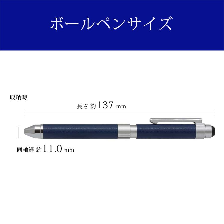 ZEBRA（ゼブラ） 多機能ペン ZEBRA SHARBO X シャーボX CL5 オーシャン
