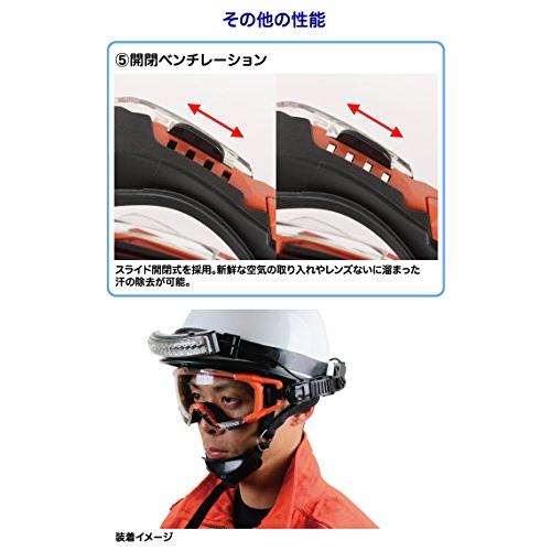 SWANS　SS-7000CLクイックベルトBLK SS-7000CL クイックベルト プロユースゴーグル ブラック