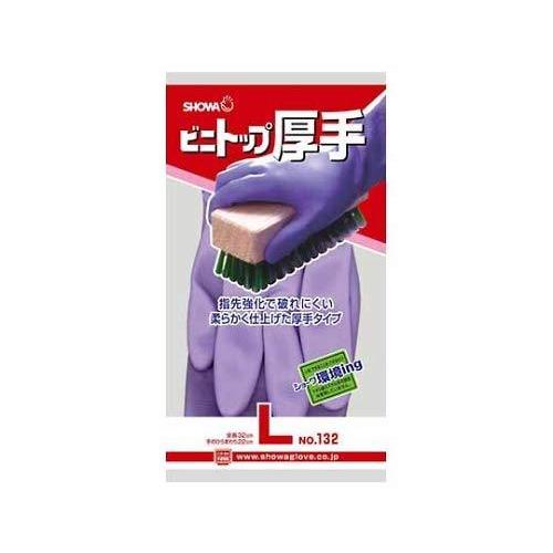 【 120双 】 No. 132 ビニトップ 厚手 手袋 ( L ) バイオレット  作業用手袋 掃除 ショーワグローブ まとめ 法人
