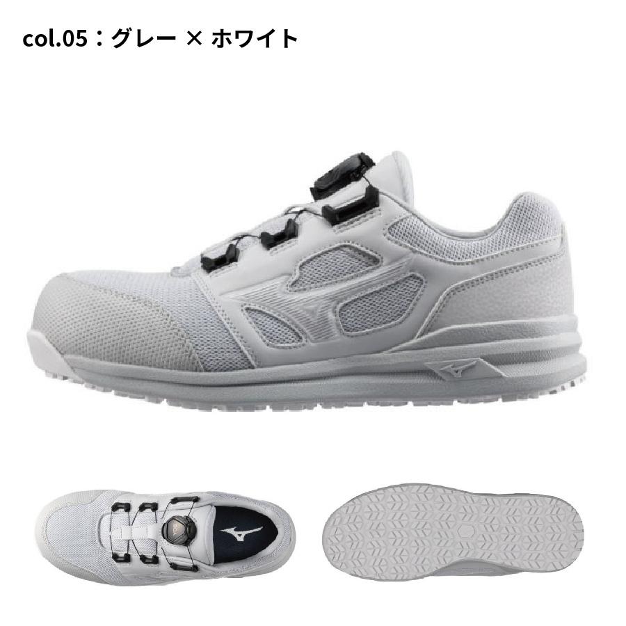最大49%OFFクーポン 安全靴 MIZUNO オールマイティ LSII 52L BOA F1GA2202 onishidenso.co.jp