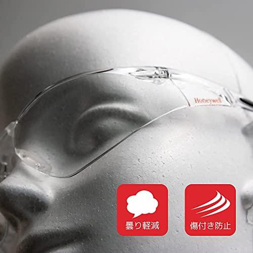 Honeywell（ハネウェル） 10個入 保護メガネ A800 アンチフォグ 防曇