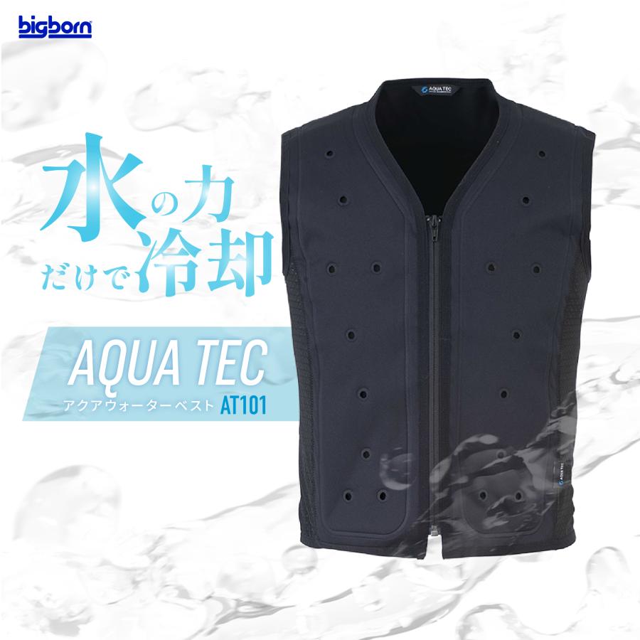 ヤ*ン様 INUTEQ アクアテック注水ベスト　2XL 未使用 INUTEQ アクアテック注水ベスト 2XL INUTEQ アクアテック注水ベスト