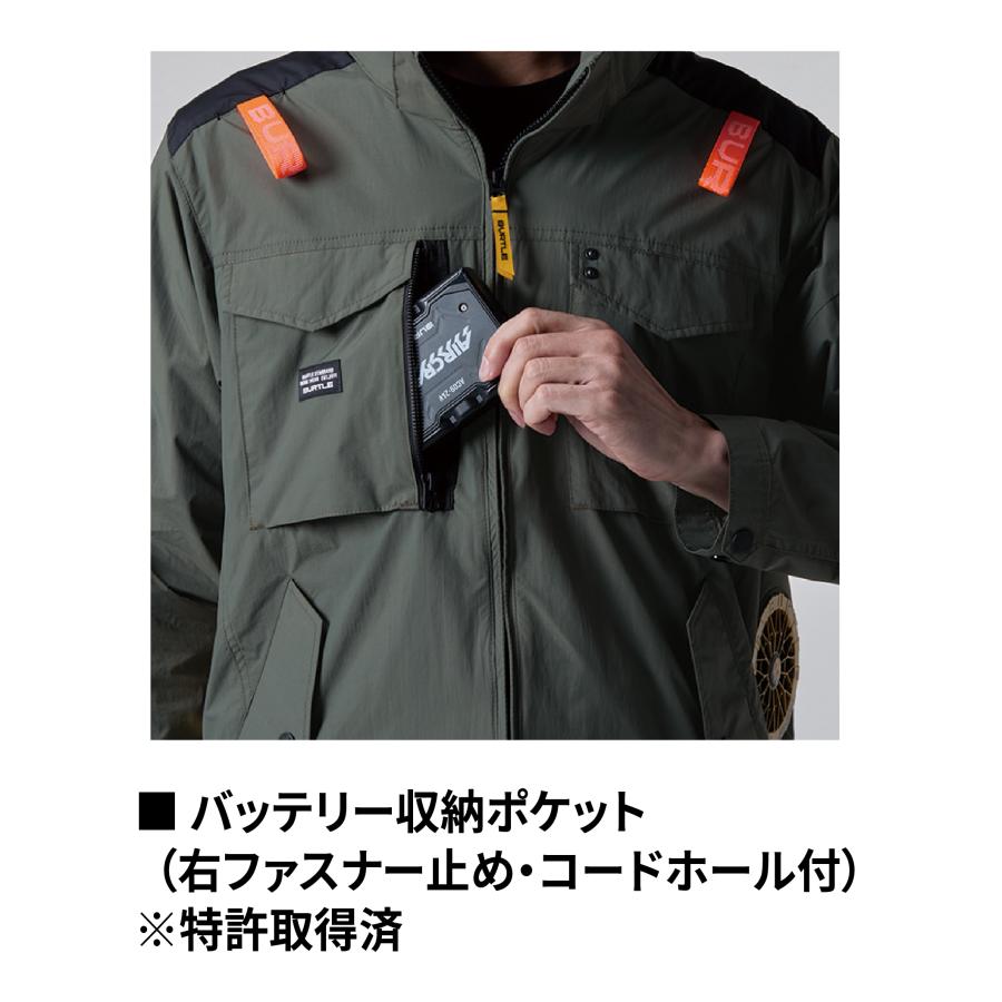 BURTLE（バートル） 25年モデル BURTLE AC1154 AIRCRAFT エアー