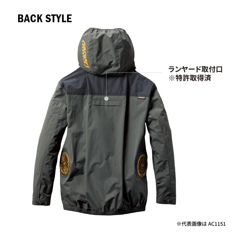 BURTLE（バートル） 25年モデル BURTLE AC1156 AIRCRAFT エアー