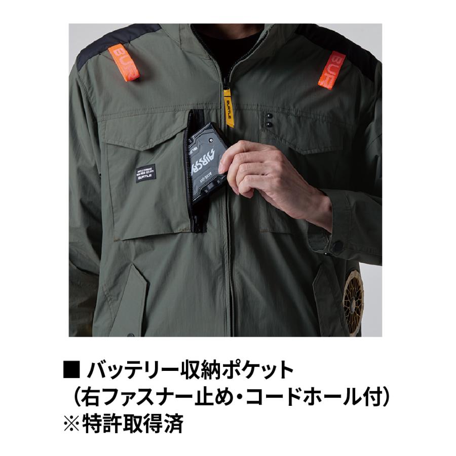 BURTLE（バートル） 25年モデル BURTLE AC1156 AIRCRAFT エアー
