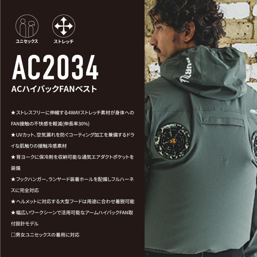 BURTLE（バートル） BURTLE AIRCRAFT AC2034 ベスト （ M - XXL