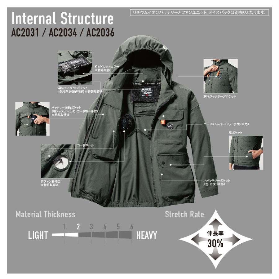 BURTLE バートル AIRCRAFT AC2034 ベスト （ M - XXL