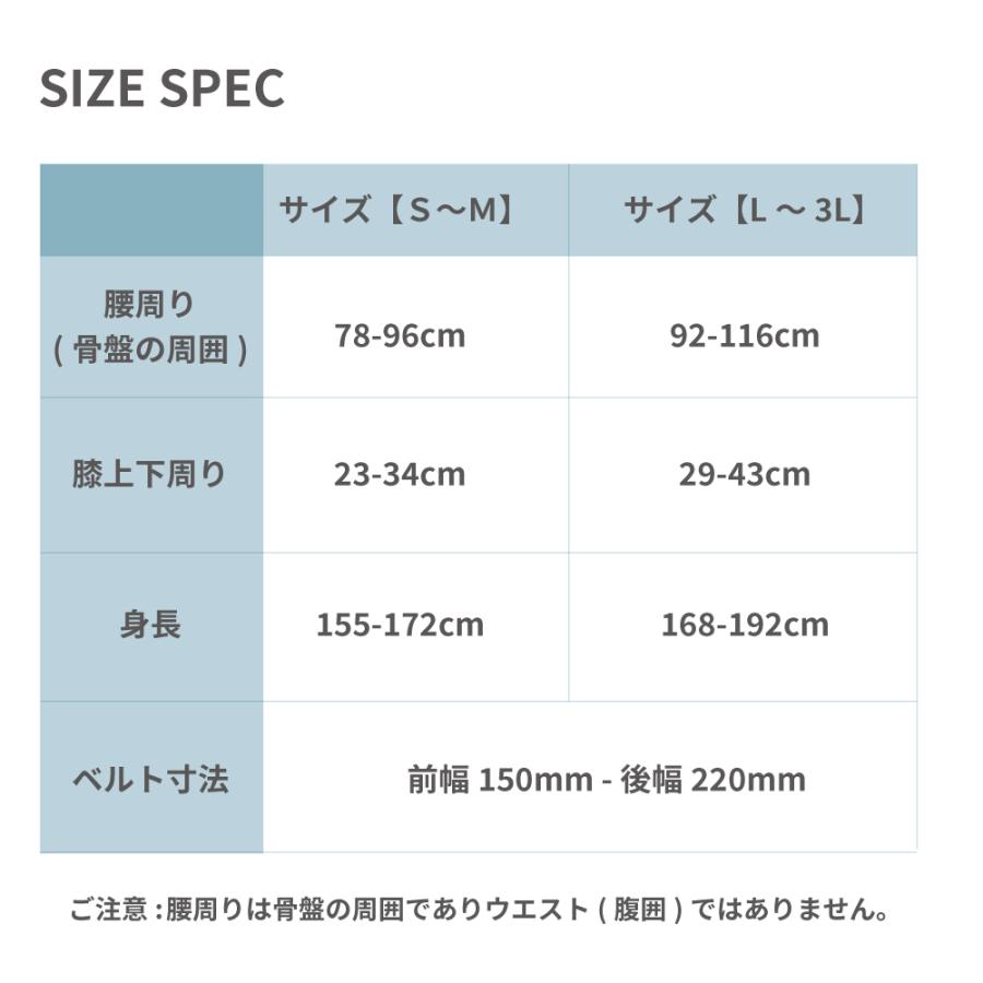 サポートジャケット Bb+PROIII アシストスーツ UPR PRO3 疲労軽減 肉体負荷軽減 腰の負担軽減 外骨格 無電力 男女兼用 ワークウェア SUPPORT JACKET | upr | 13