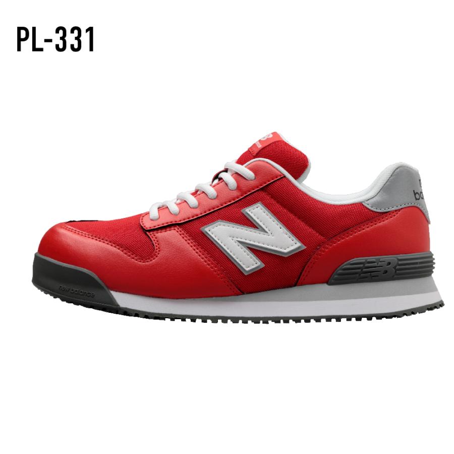 New Balance（ニューバランス） 安全靴 Portland ポートランド プロ