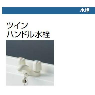 洗面台 洗面化粧台 600 クリナップ BGAシリーズ 間口60cm 開き 洗面台 洗面化粧台 600 クリナップ BGAシリーズ 間口60cm 開き