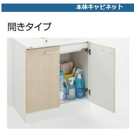 クリナップ BGAシリーズ 化粧台本体 間口60cm 開きタイプ クリナップ BGAシリーズ 化粧台本体 間口60cm 開きタイプ