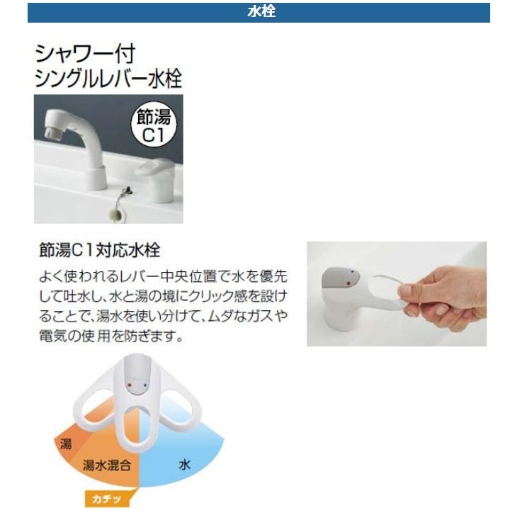 クリナップ BGAシリーズ 化粧台本体 間口60cm 開きタイプ クリナップ BGAシリーズ 化粧台本体 間口60cm 開きタイプ