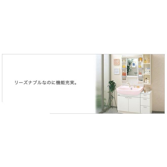 クリナップ BTSシリーズ 化粧台本体 間口75cm 引出しタイプ クリナップ BTSシリーズ 化粧台本体 間口75cm 引出しタイプ