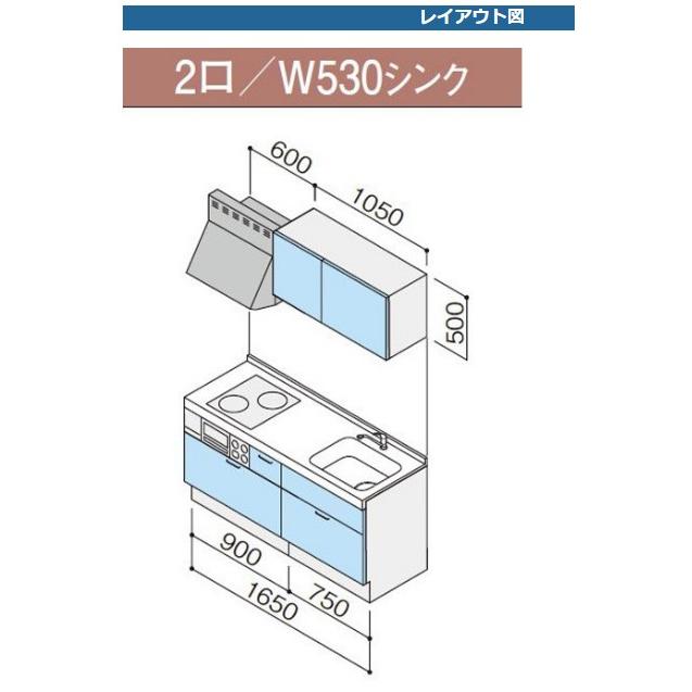 コルティ システムキッチン 1650 クリナップ スライドタイプ コルティ システムキッチン 1650 クリナップ スライドタイプ
