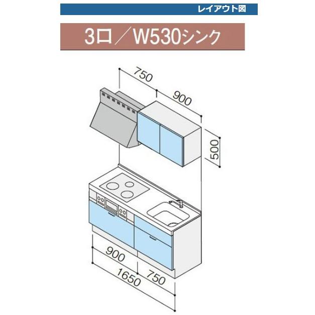 クリナップ コルティ スライドタイプ 間口165cm [ 3口コンロ ] Sシリーズ 標準仕様 コンパクトキッチン システムキッチン W1650｜i-port-shop｜04