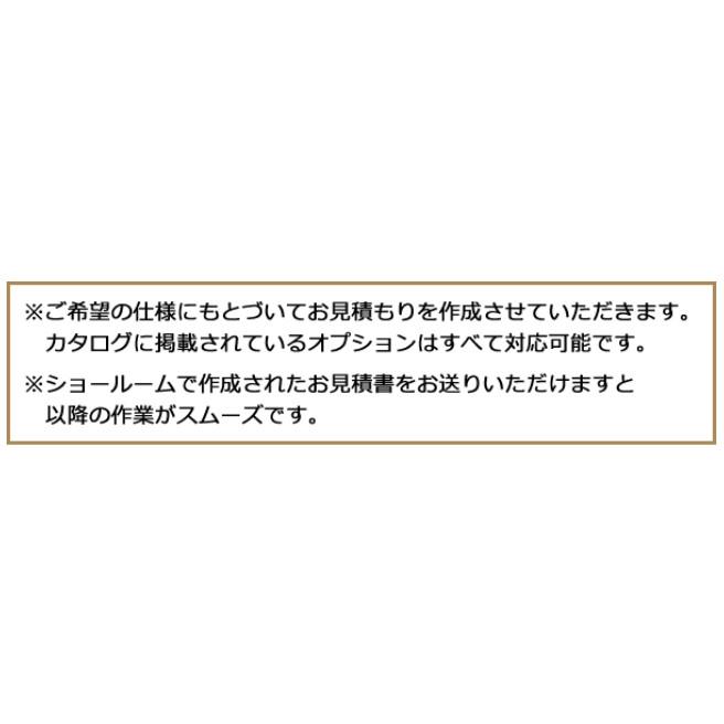 コルティ システムキッチン 1650 クリナップ スライドタイプ コルティ システムキッチン 1650 クリナップ スライドタイプ