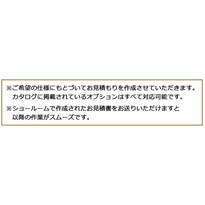 コルティ システムキッチン 1200 クリナップ 開き扉タイプ 間口 コルティ システムキッチン 1200 クリナップ 開き扉タイプ 間口