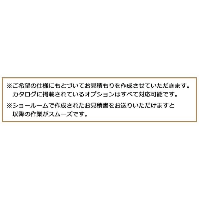 クリナップ コルティ テーブルコンロタイプ 間口210cm [ W750コンロ用 ] Sシリーズ 標準仕様 コンパクトキッチン システムキッチン W2100｜i-port-shop｜07